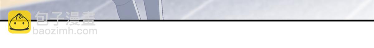 138 一分都不让你！(1/2)-第141话