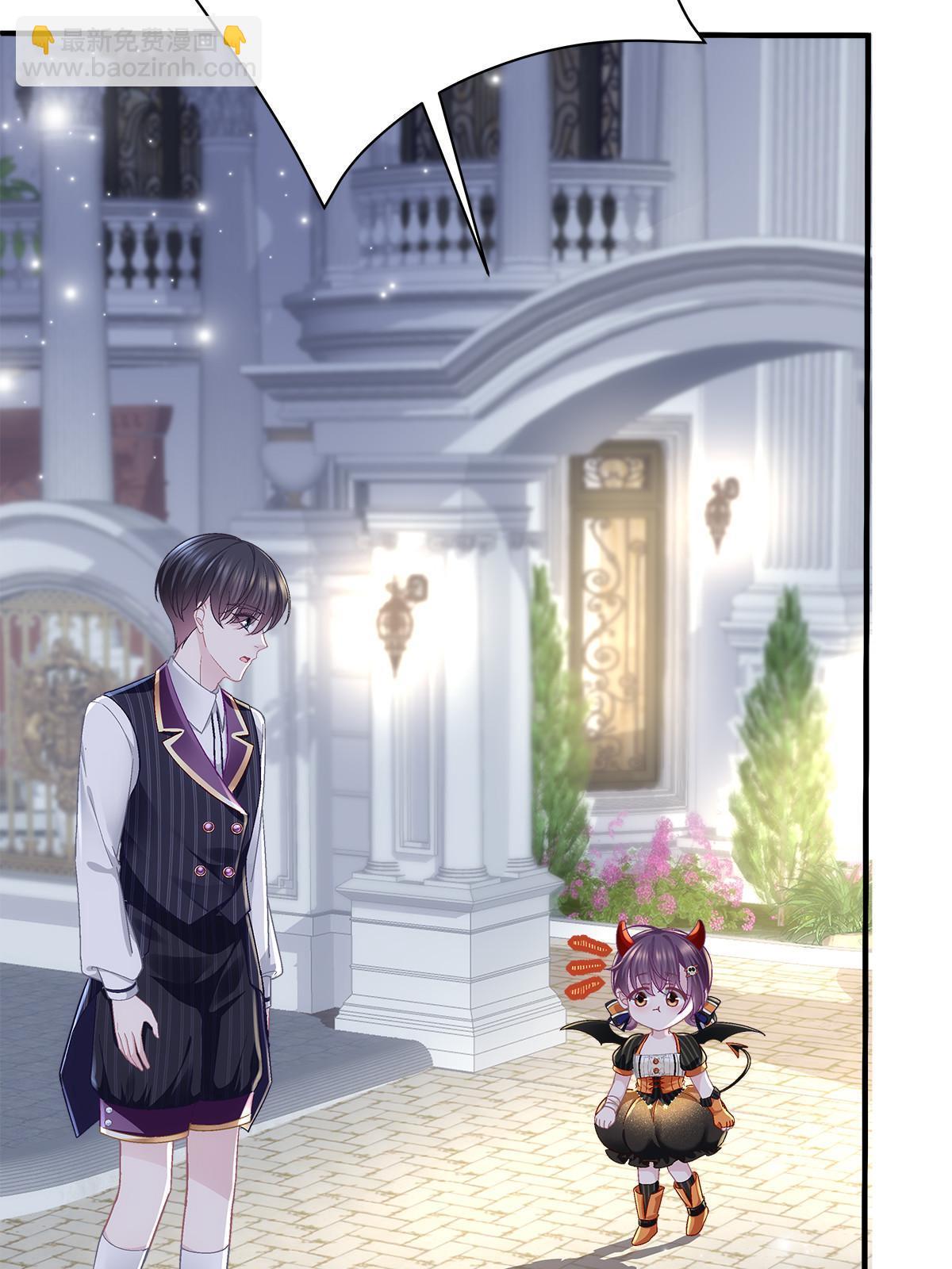 番外篇01-第143话