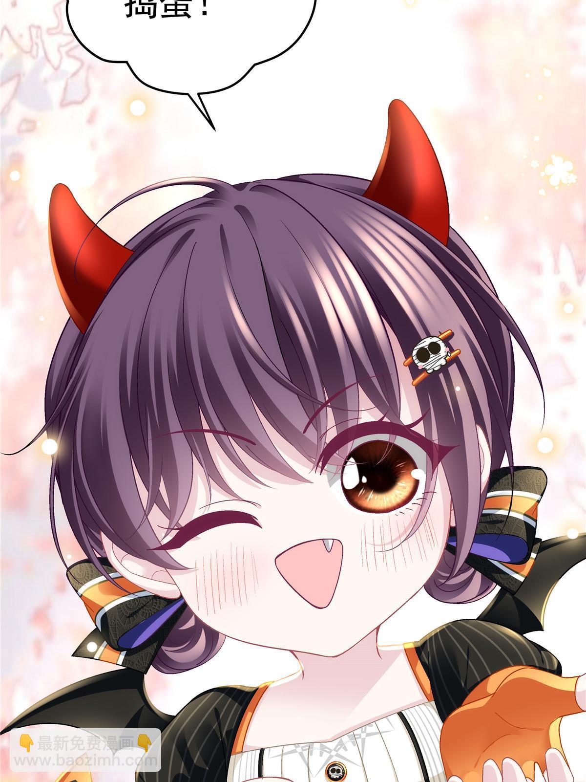 番外篇01-第143话