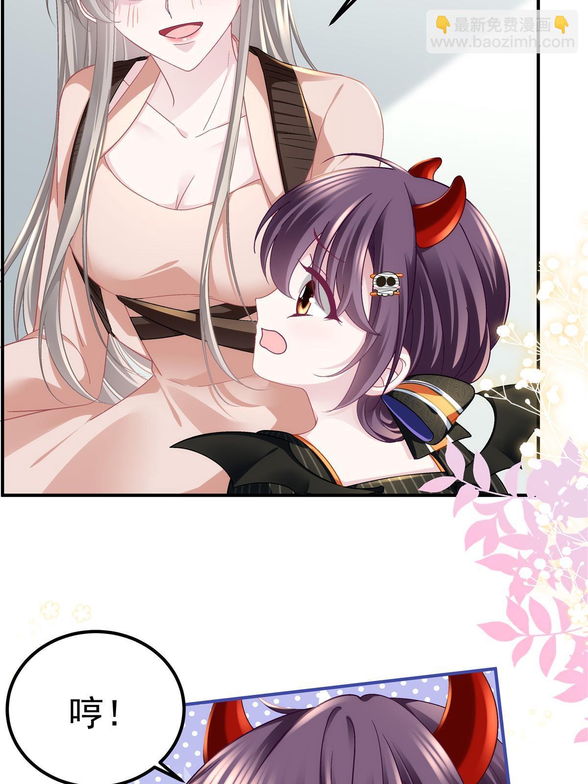 番外篇01-第143话