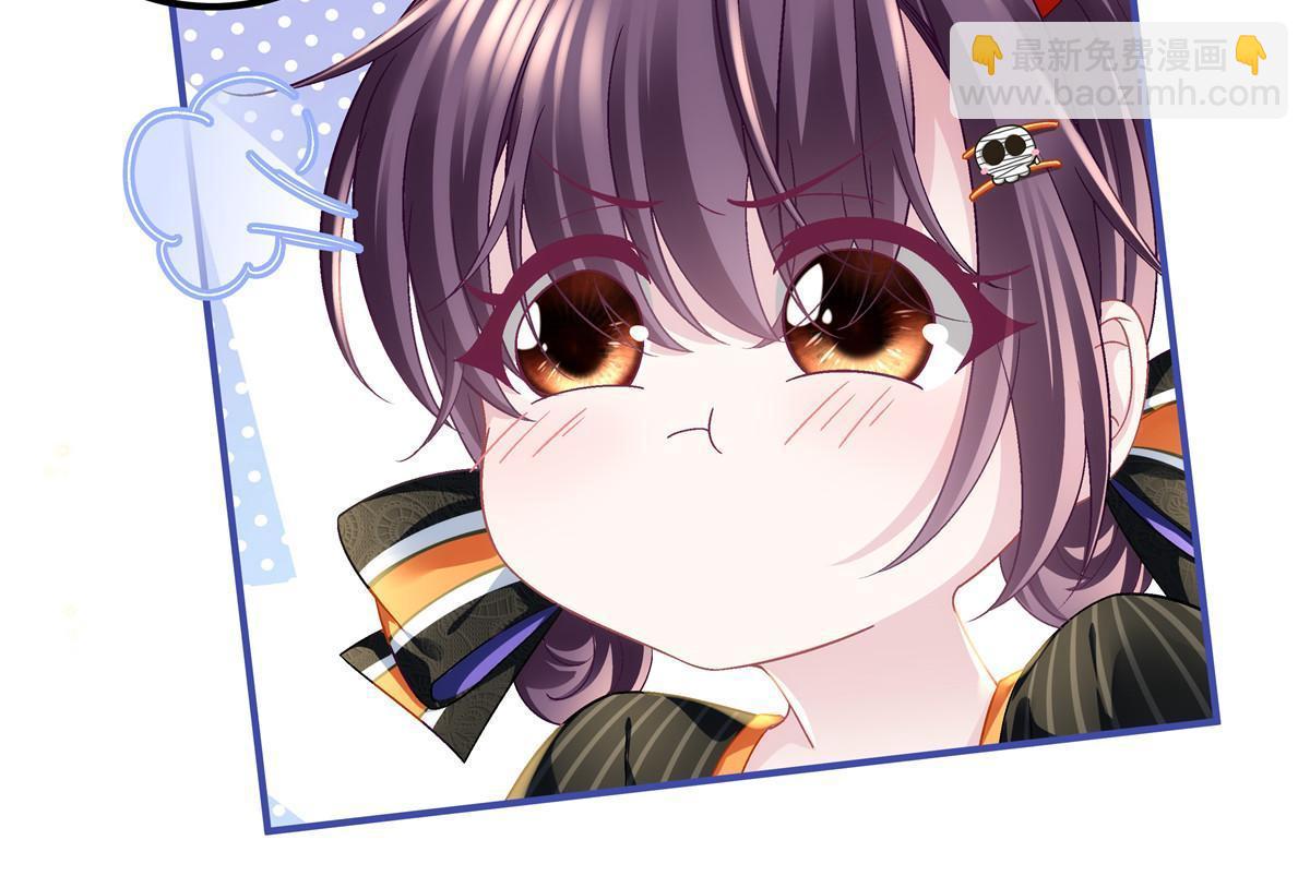 番外篇01-第143话