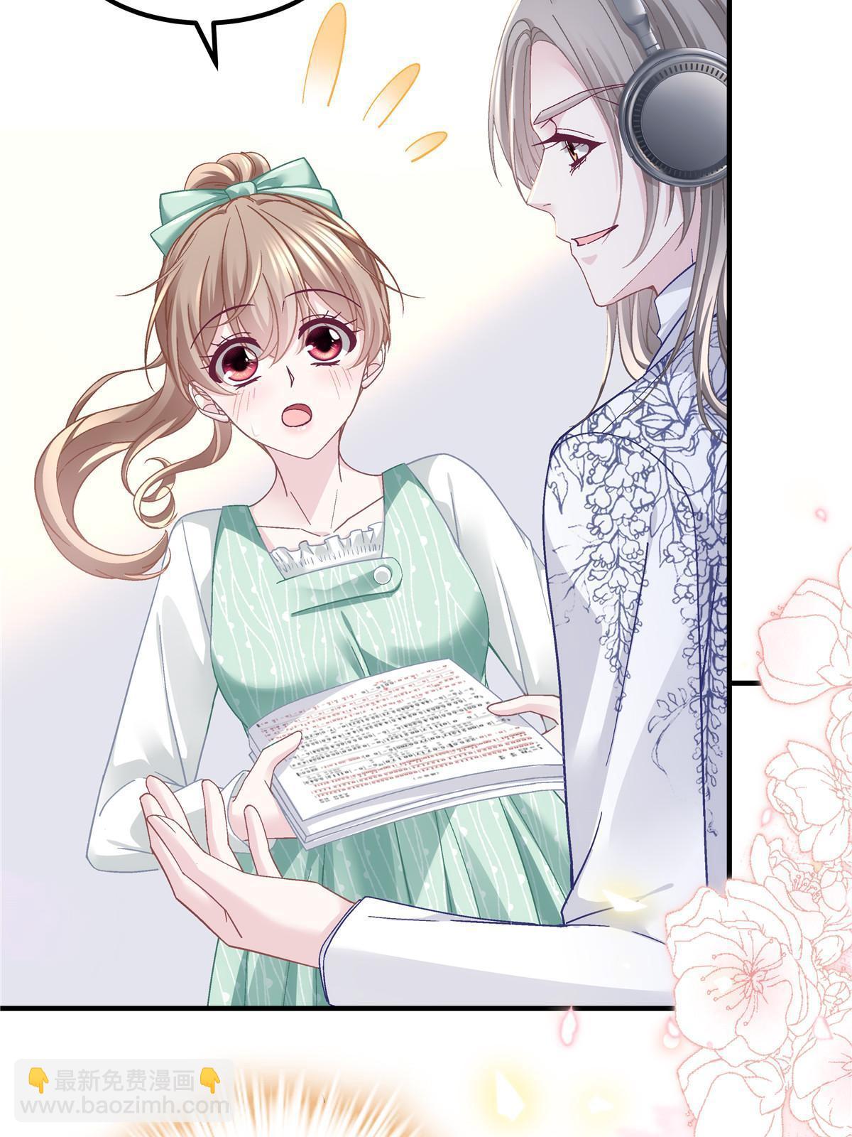 141 诡计多端的秦云岚(1/2)-第145话