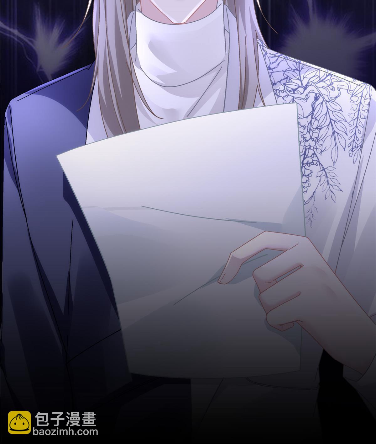 141 诡计多端的秦云岚(1/2)-第145话