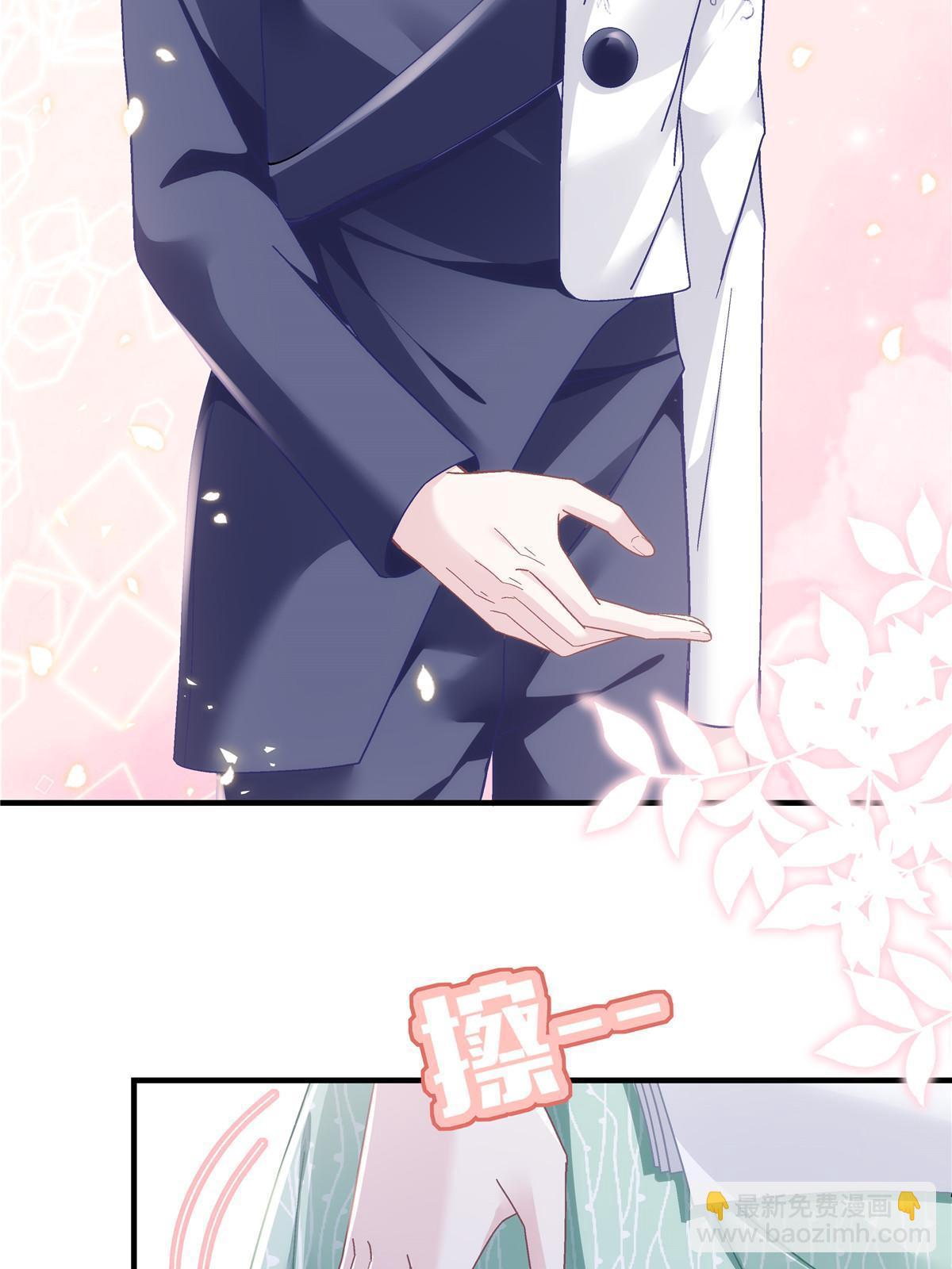 141 诡计多端的秦云岚(1/2)-第145话