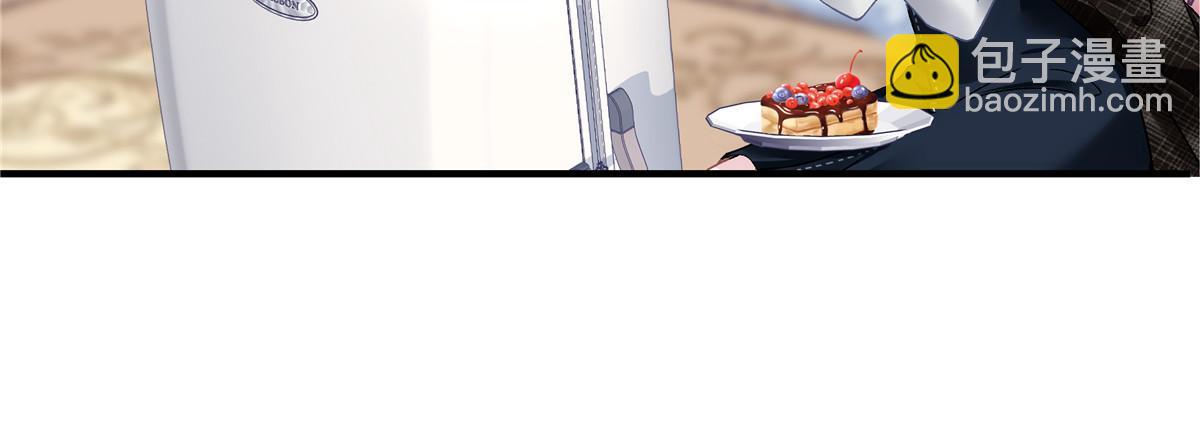 143 喜欢你无须思考(1/2)-第147话