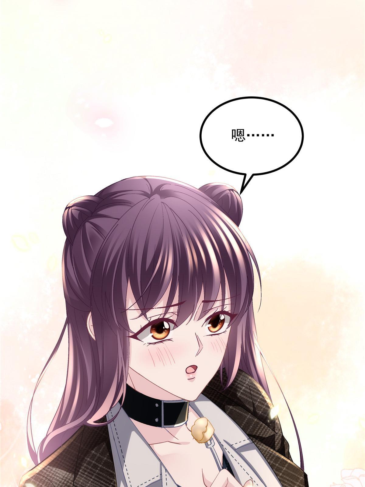 143 喜欢你无须思考(1/2)-第147话