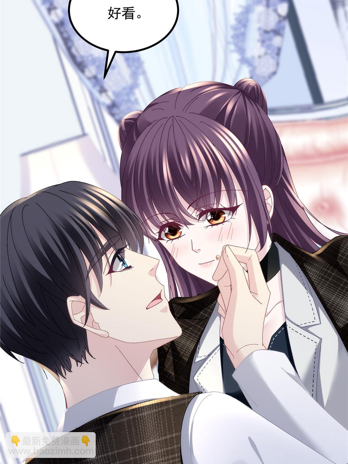 143 喜欢你无须思考(1/2)-第147话