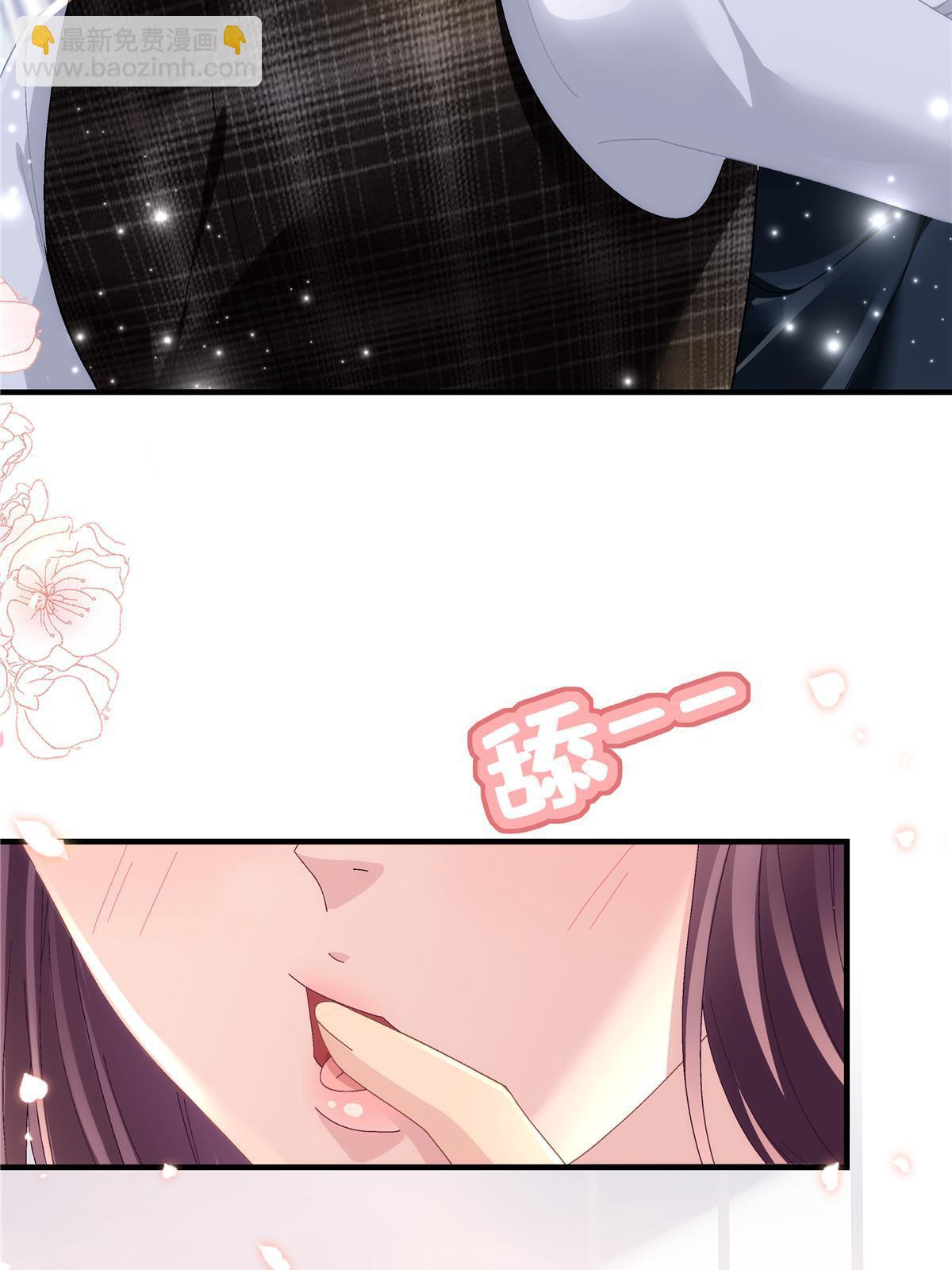 143 喜欢你无须思考(1/2)-第147话