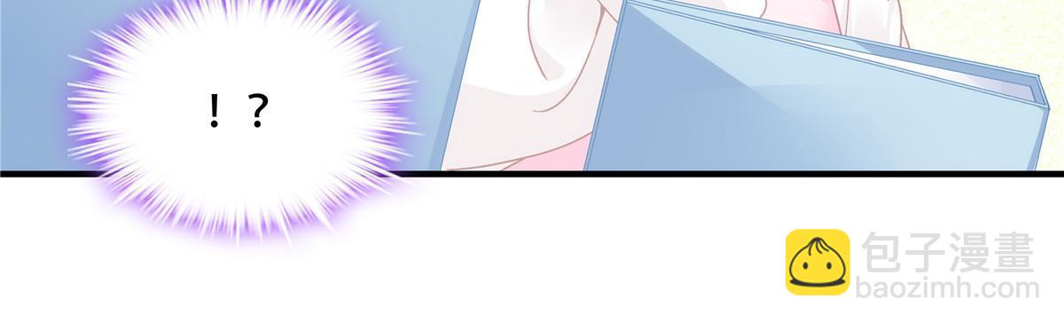 145 再赌一把？(1/2)-第149话