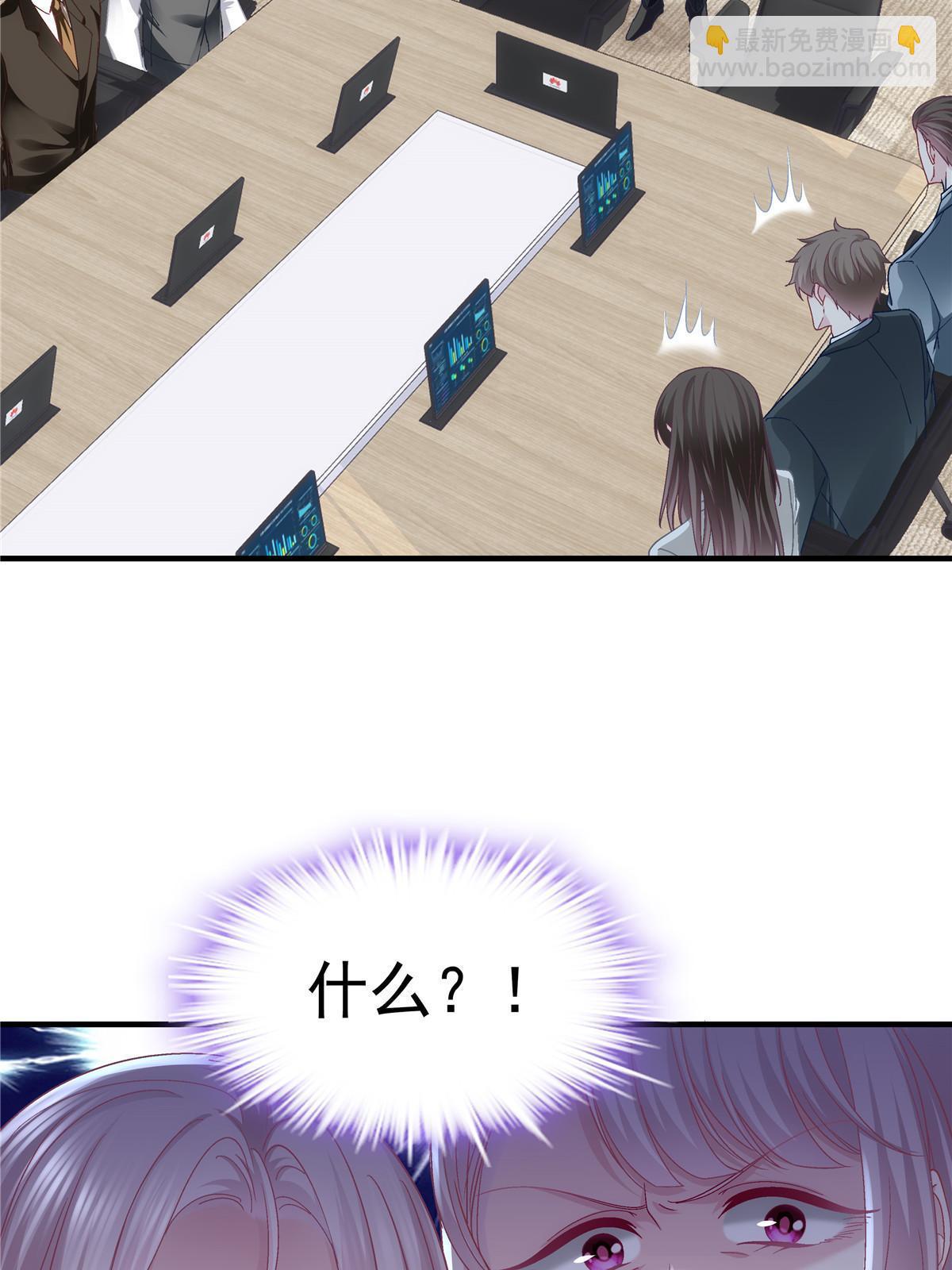 145 再赌一把？(1/2)-第149话