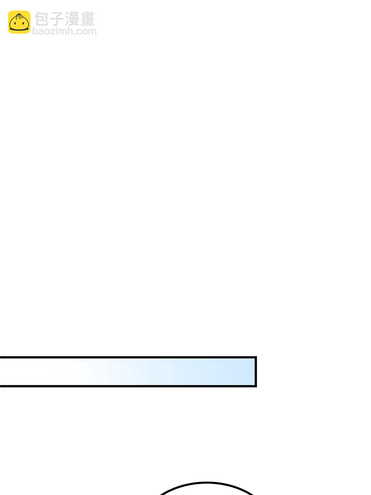 145 再赌一把？(1/2)-第149话
