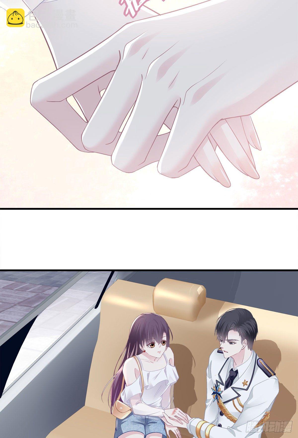 013 同学，想出道吗？(1/2)-第13话