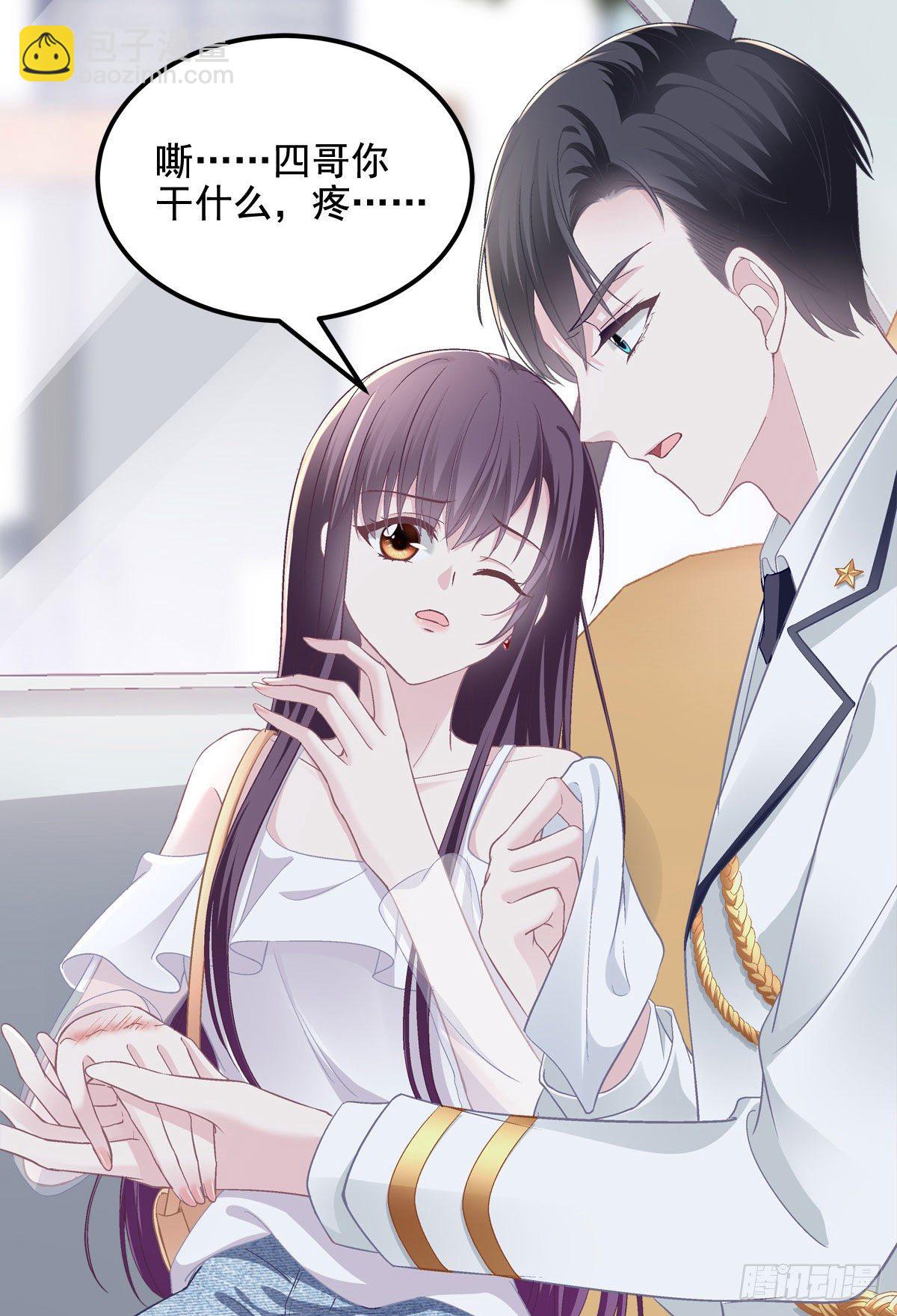 013 同学，想出道吗？(1/2)-第13话