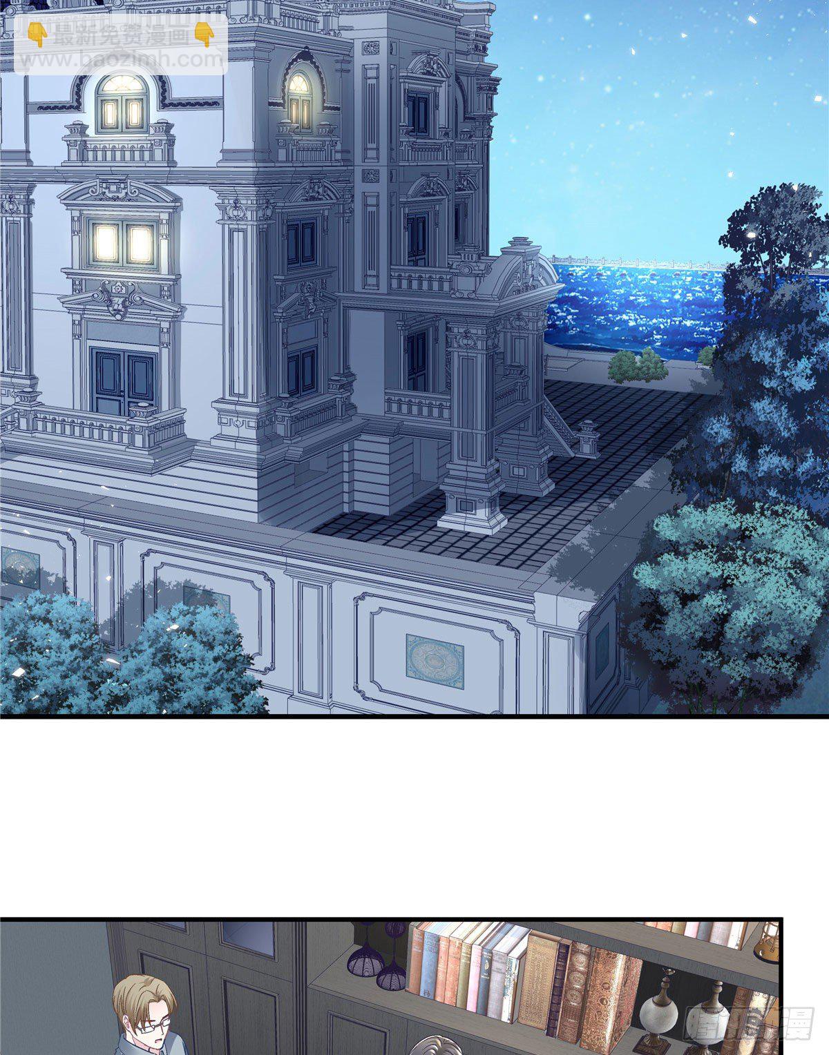 013 同学，想出道吗？(1/2)-第13话