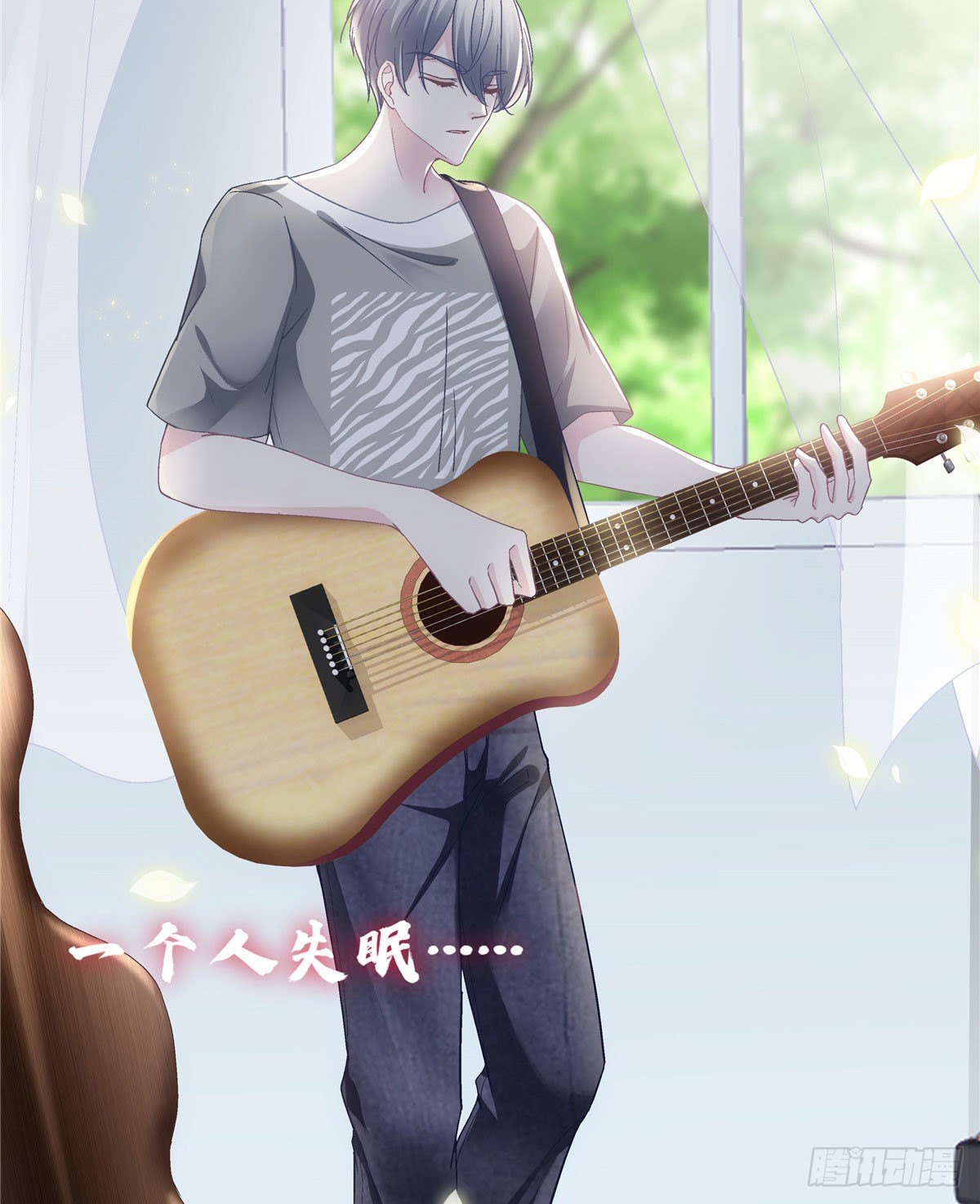 013 同学，想出道吗？(1/2)-第13话