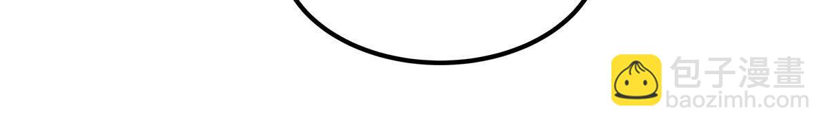 149 煽风点火~(1/2)-第153话