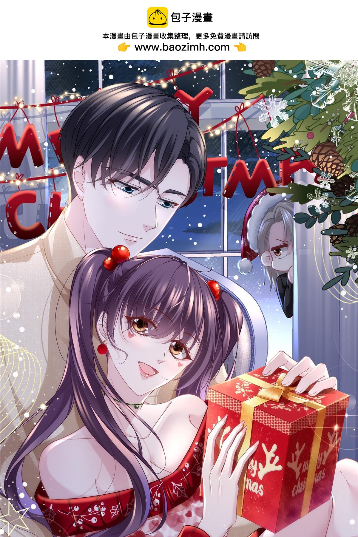 152 不许弄出痕迹！(1/2)-第155话