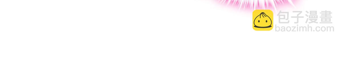 152 不许弄出痕迹！(1/2)-第155话