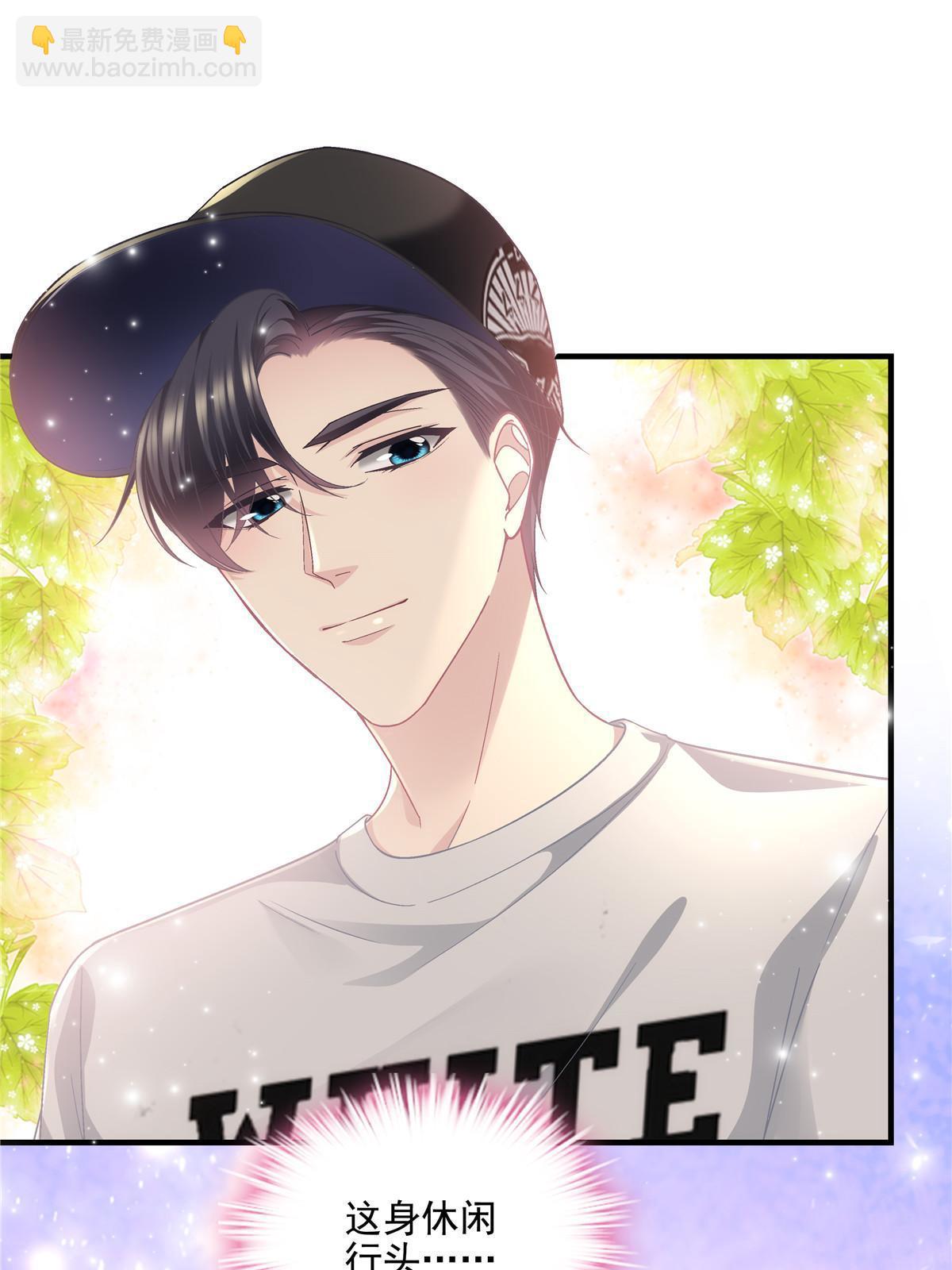 152 不许弄出痕迹！(1/2)-第155话