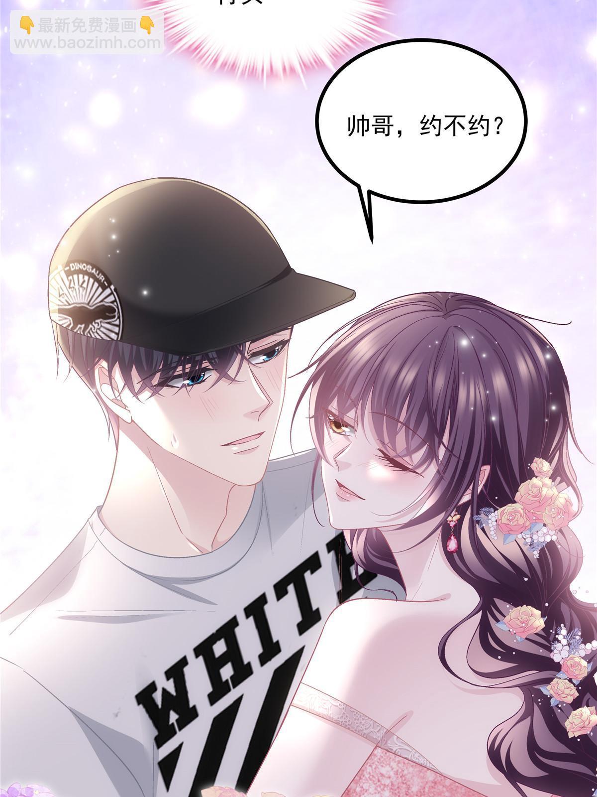 152 不许弄出痕迹！(1/2)-第155话