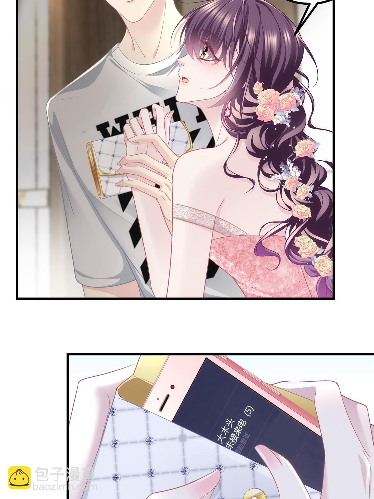 152 不许弄出痕迹！(1/2)-第155话