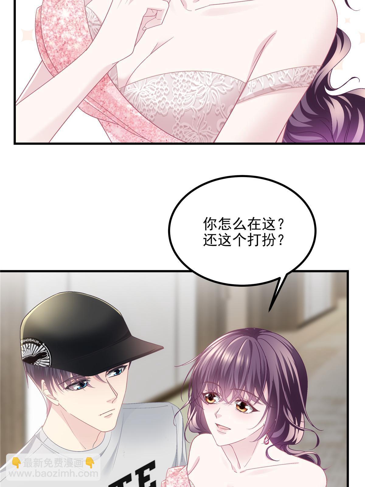 152 不许弄出痕迹！(1/2)-第155话