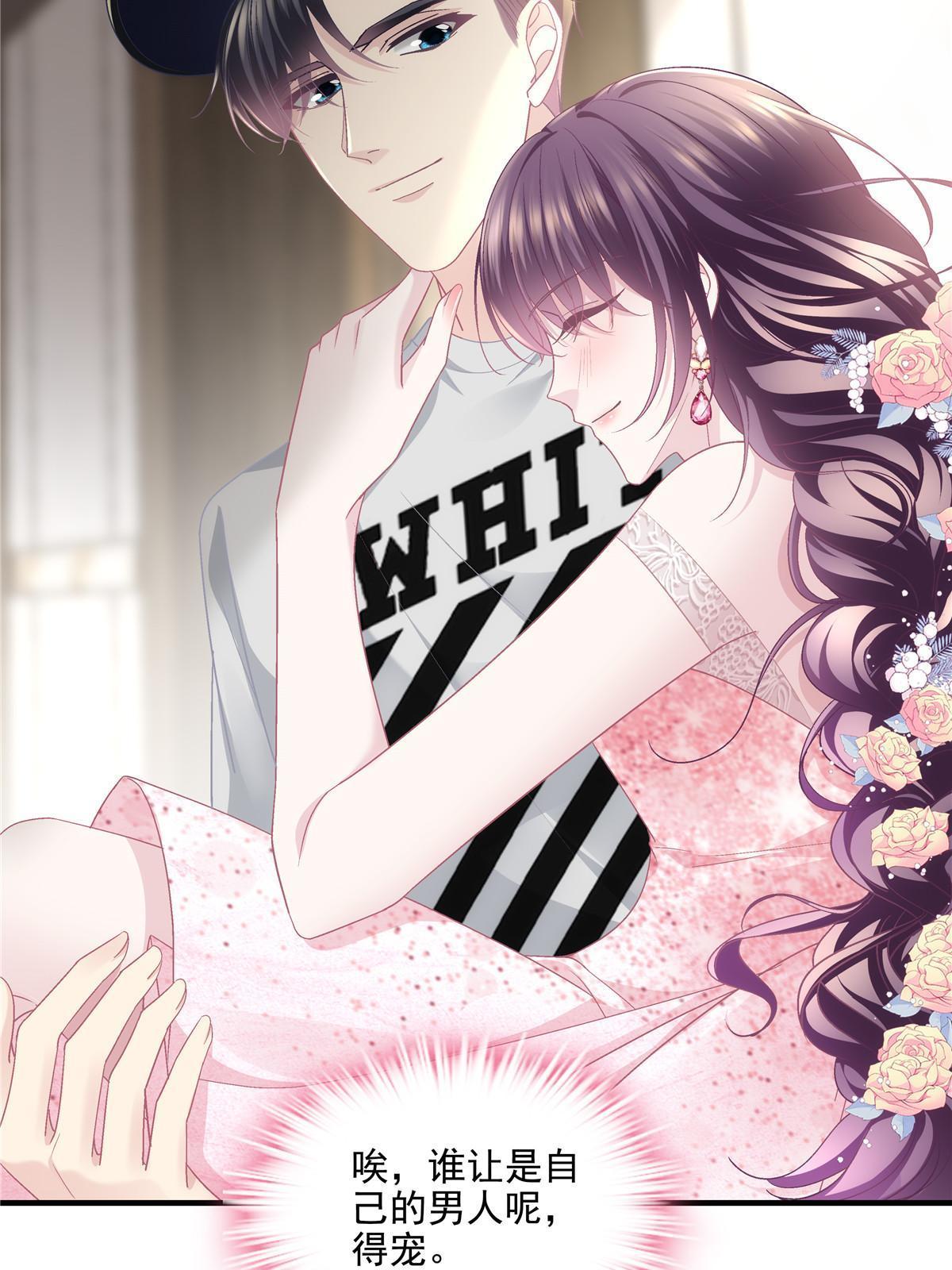 152 不许弄出痕迹！(1/2)-第155话