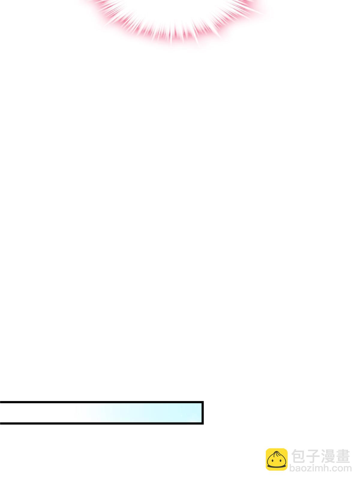 152 不许弄出痕迹！(1/2)-第155话