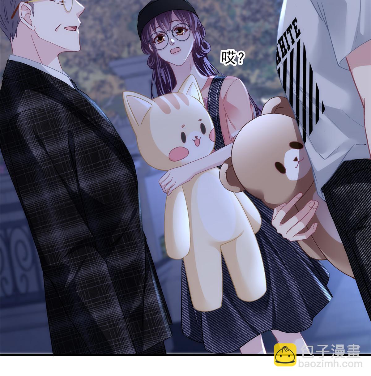 156 我只碰过你！(1/2)-第159话