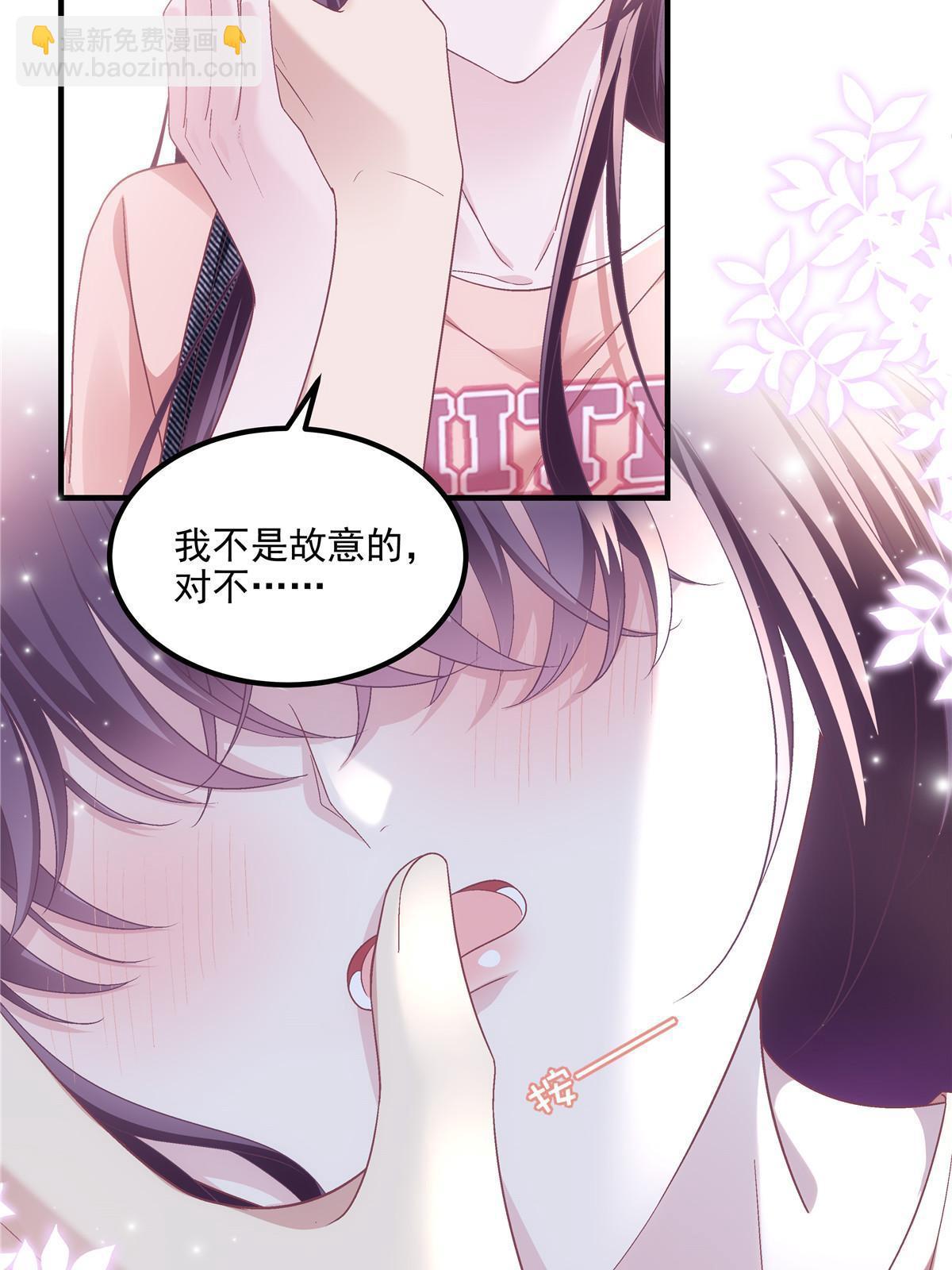 156 我只碰过你！(1/2)-第159话