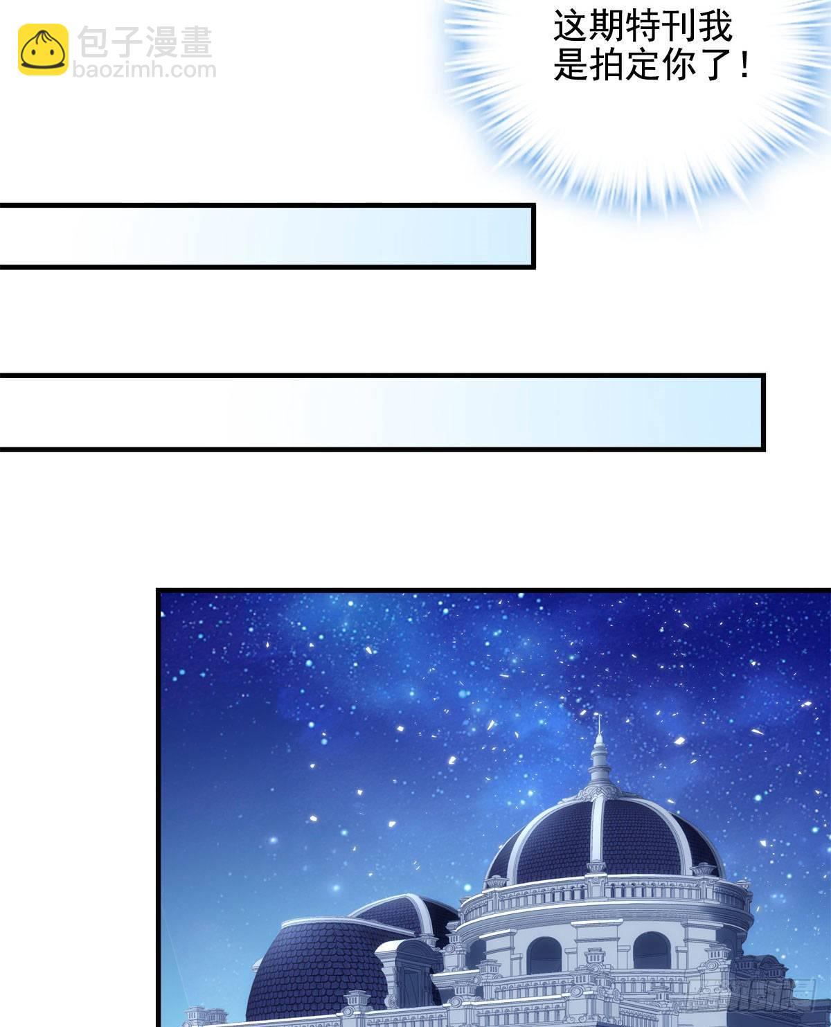 017 这里是我的-第17话