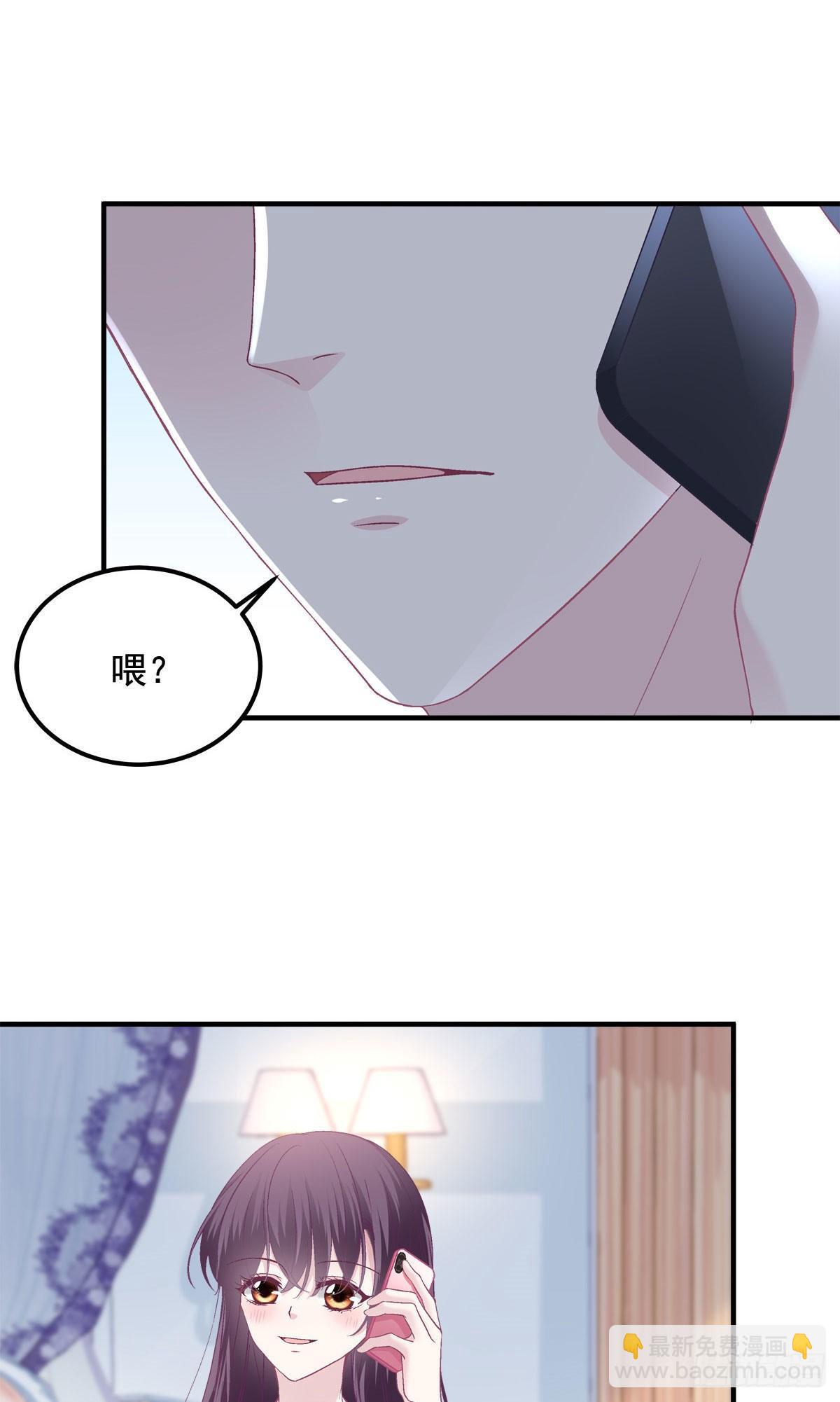 017 这里是我的-第17话