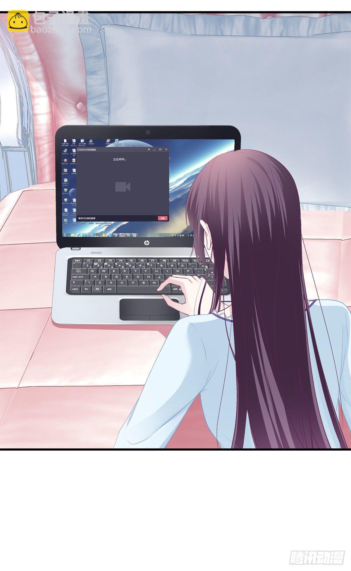 017 这里是我的-第17话