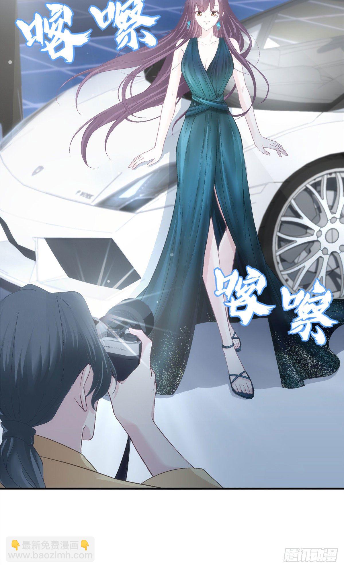 017 这里是我的-第17话