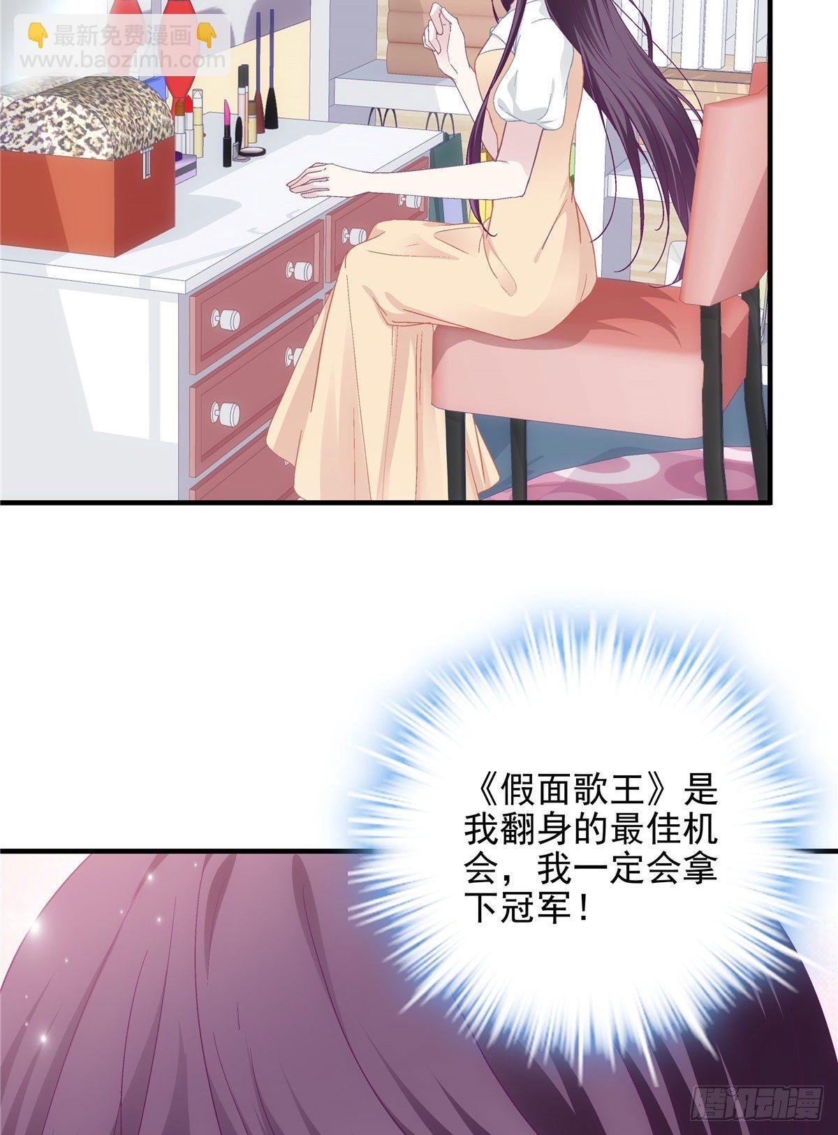 017 这里是我的-第17话