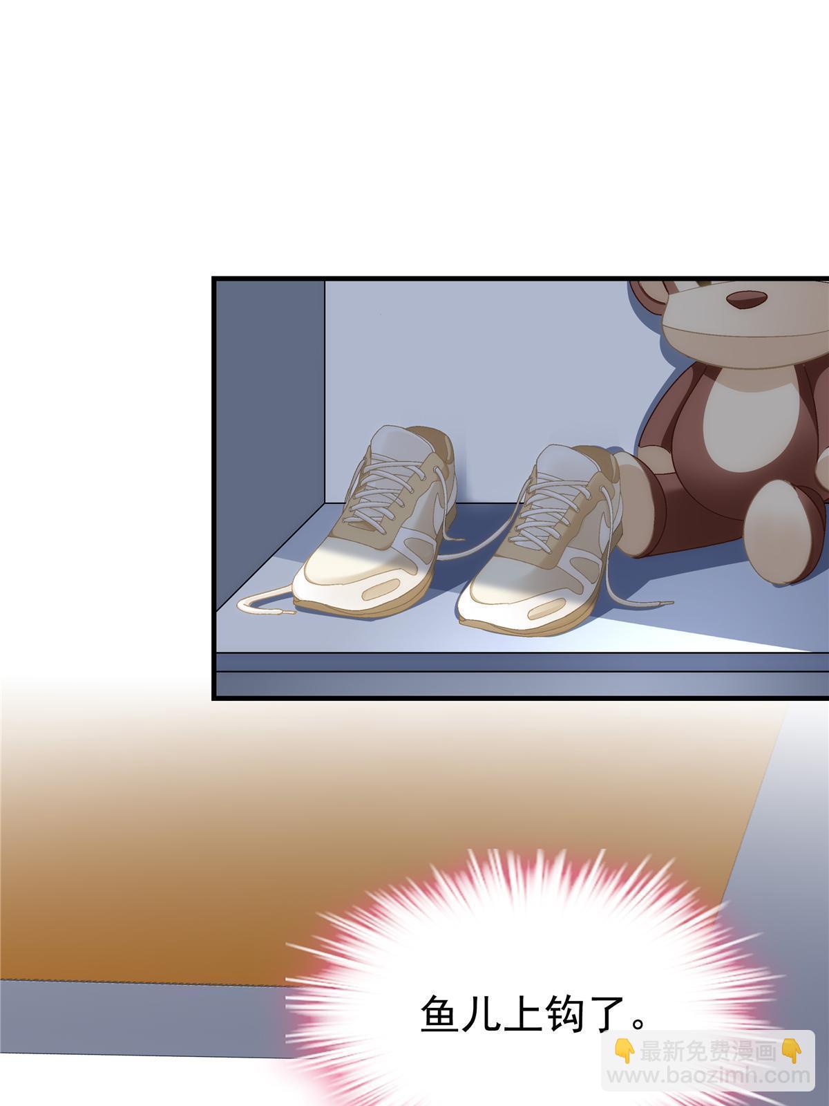 158 挖个坑就往里跳(1/2)-第161话