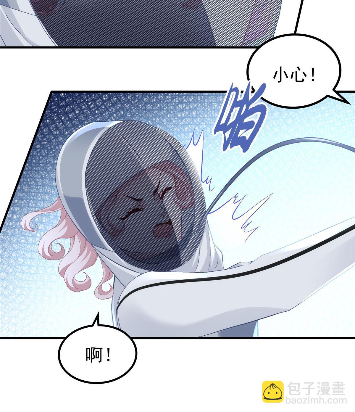 158 挖个坑就往里跳(1/2)-第161话