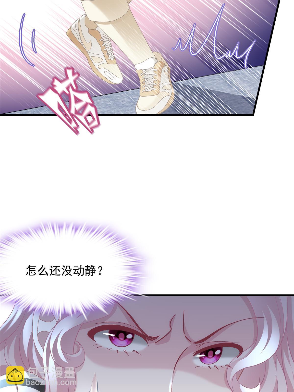 158 挖个坑就往里跳(1/2)-第161话