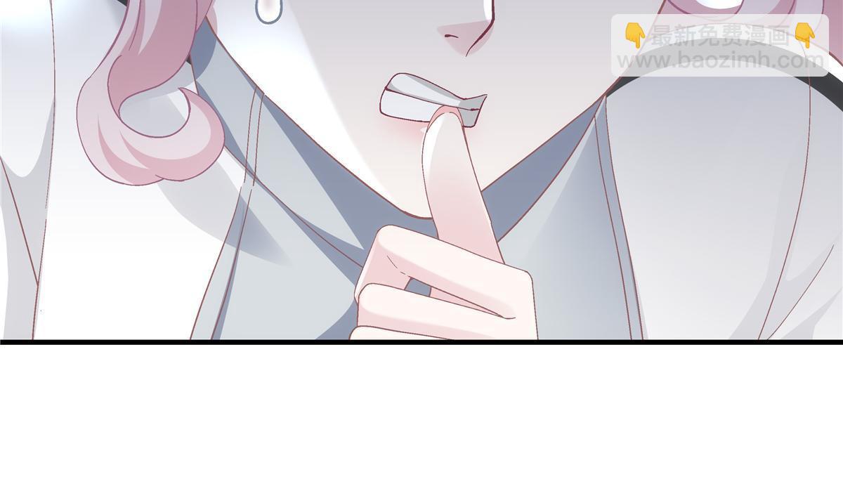 158 挖个坑就往里跳(1/2)-第161话