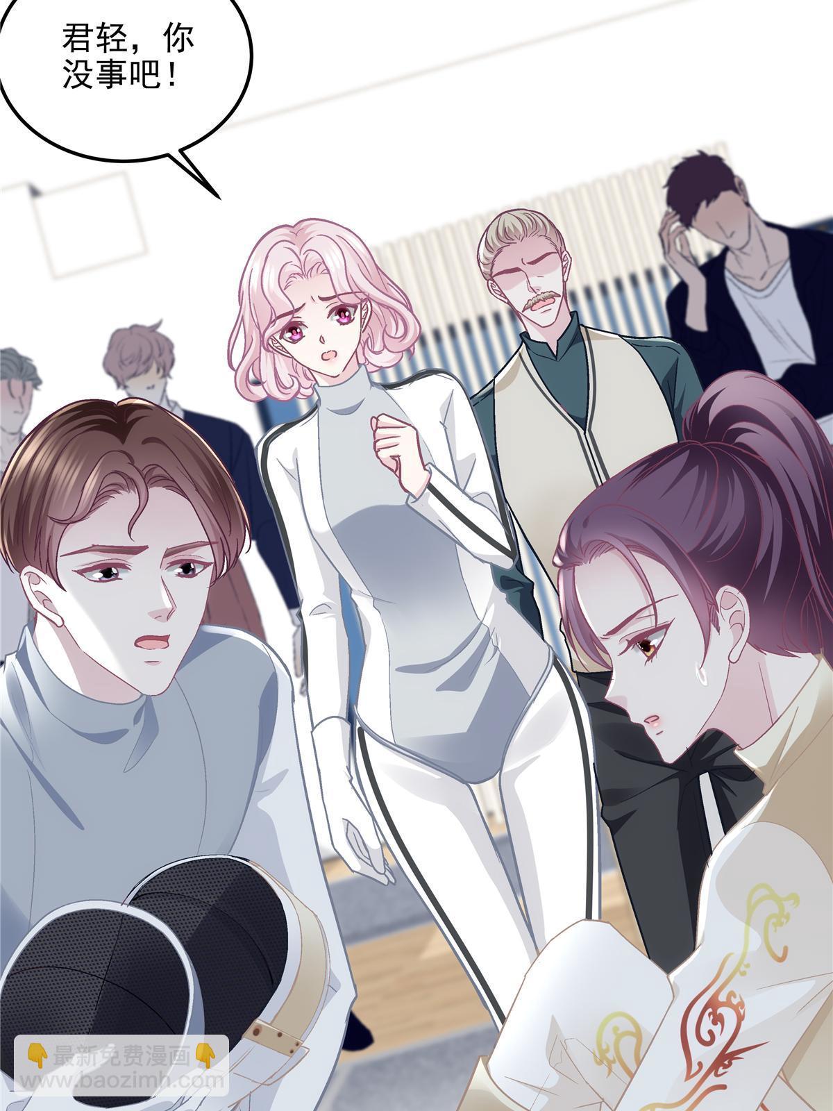 158 挖个坑就往里跳(1/2)-第161话