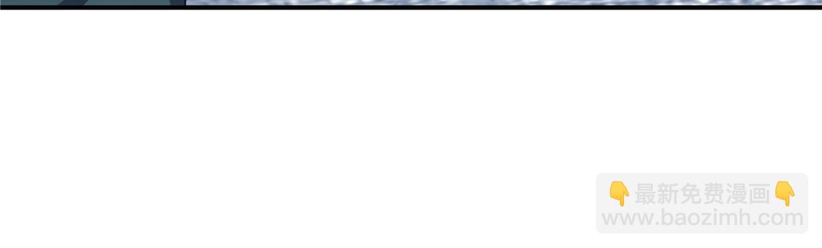 158 挖个坑就往里跳(1/2)-第161话