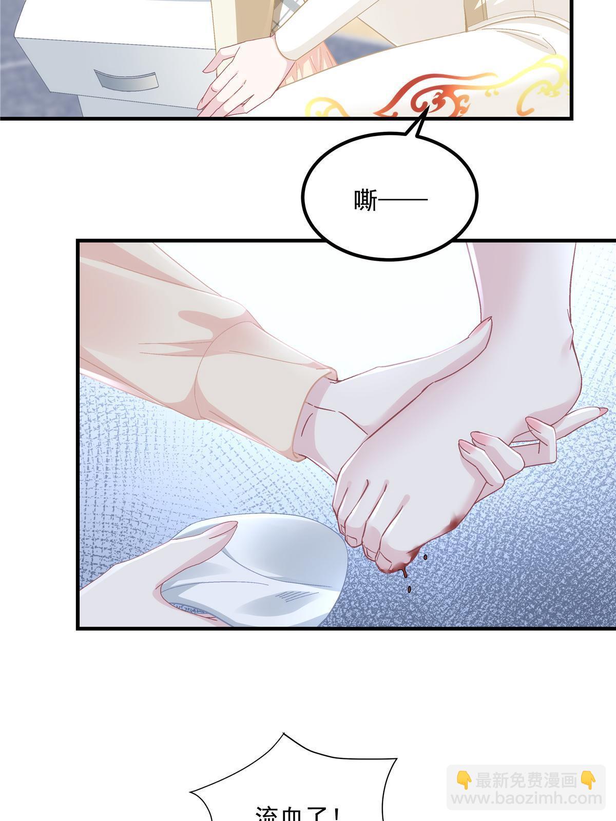 158 挖个坑就往里跳(1/2)-第161话