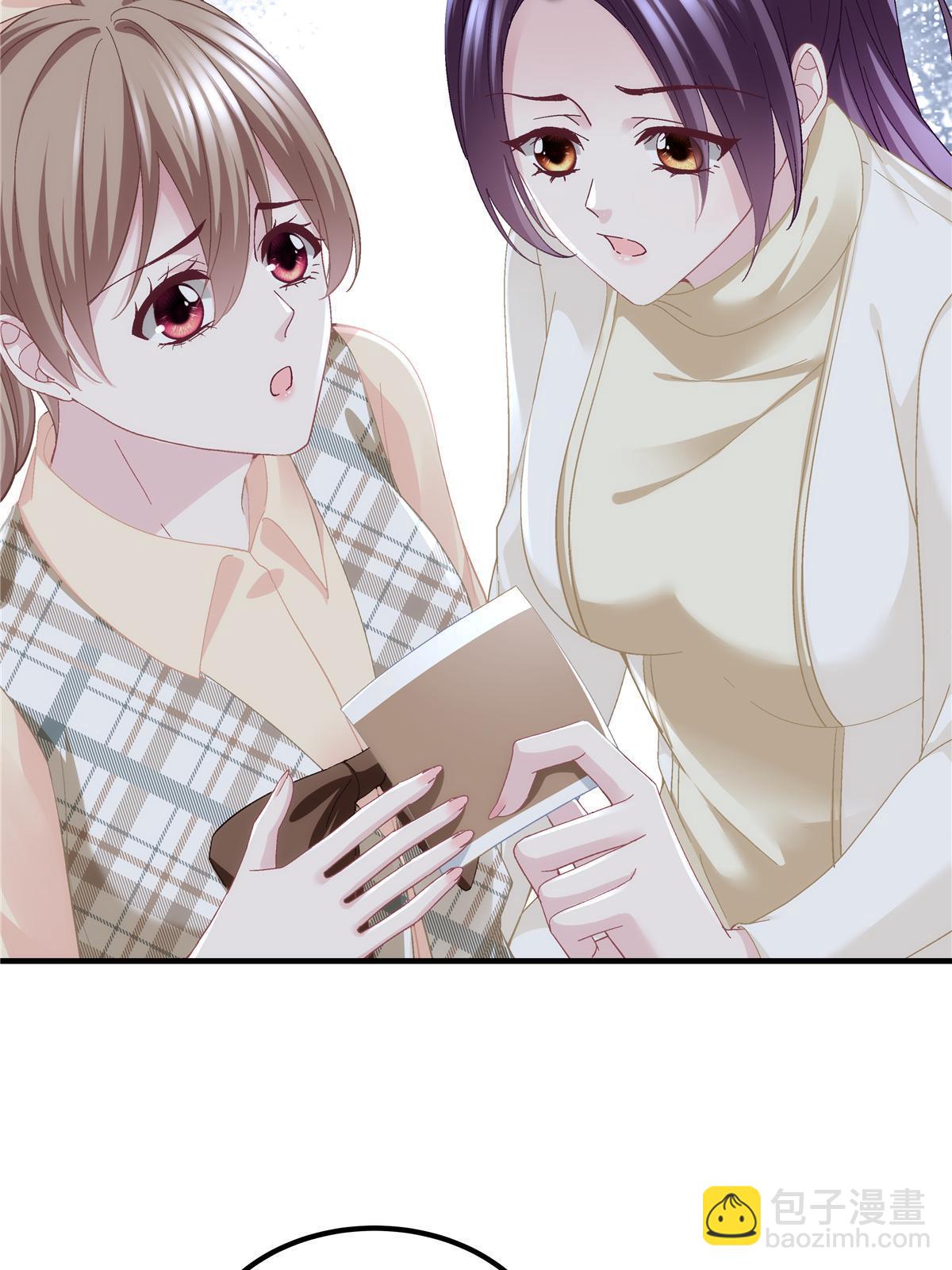 158 挖个坑就往里跳(1/2)-第161话