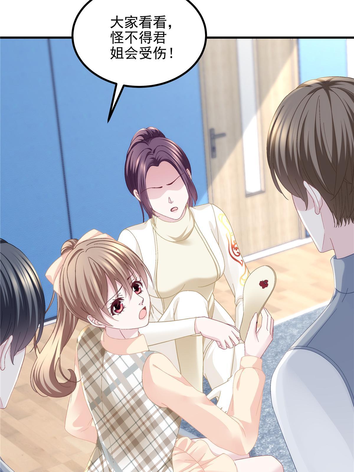 158 挖个坑就往里跳(1/2)-第161话