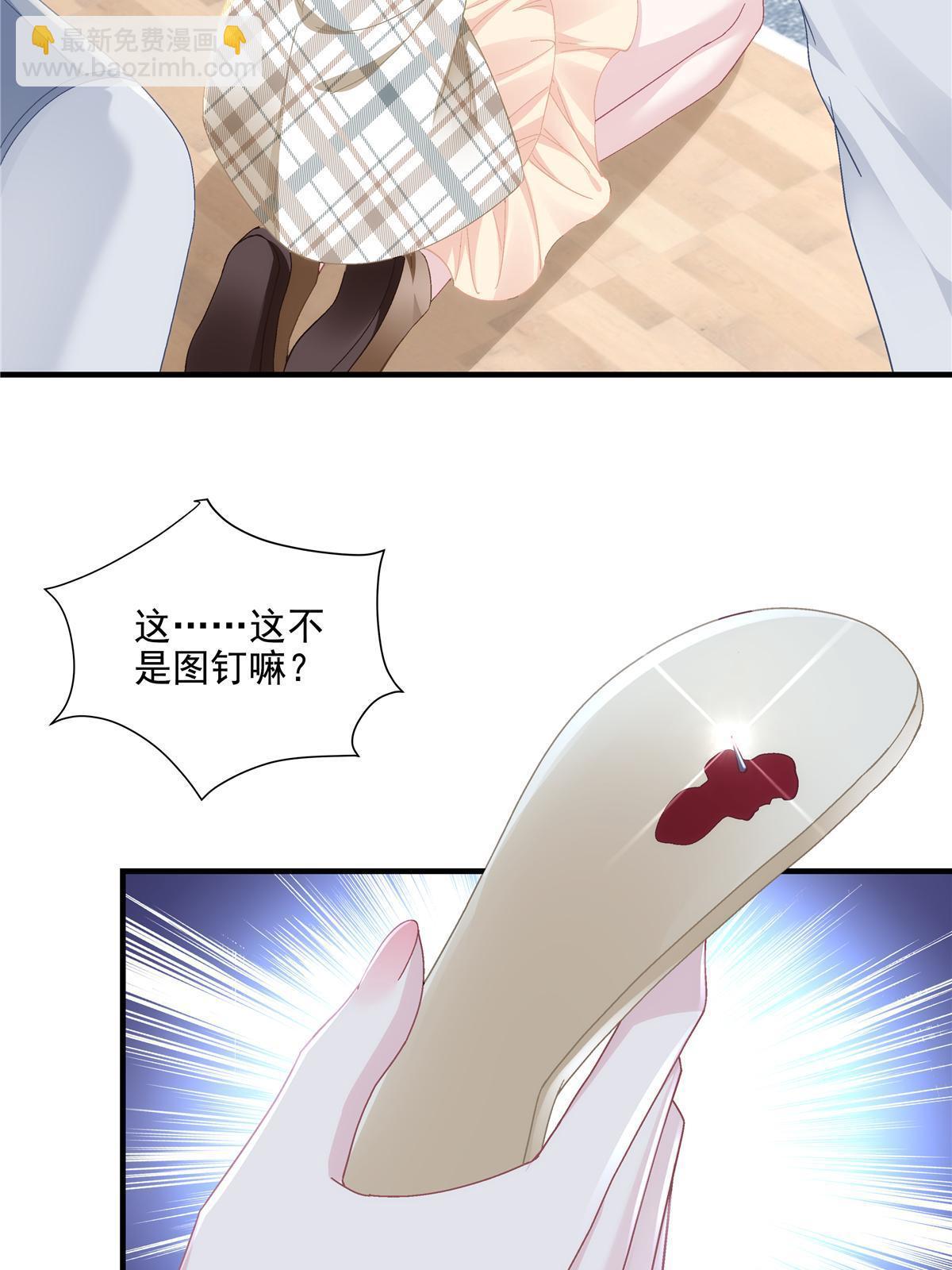 158 挖个坑就往里跳(1/2)-第161话