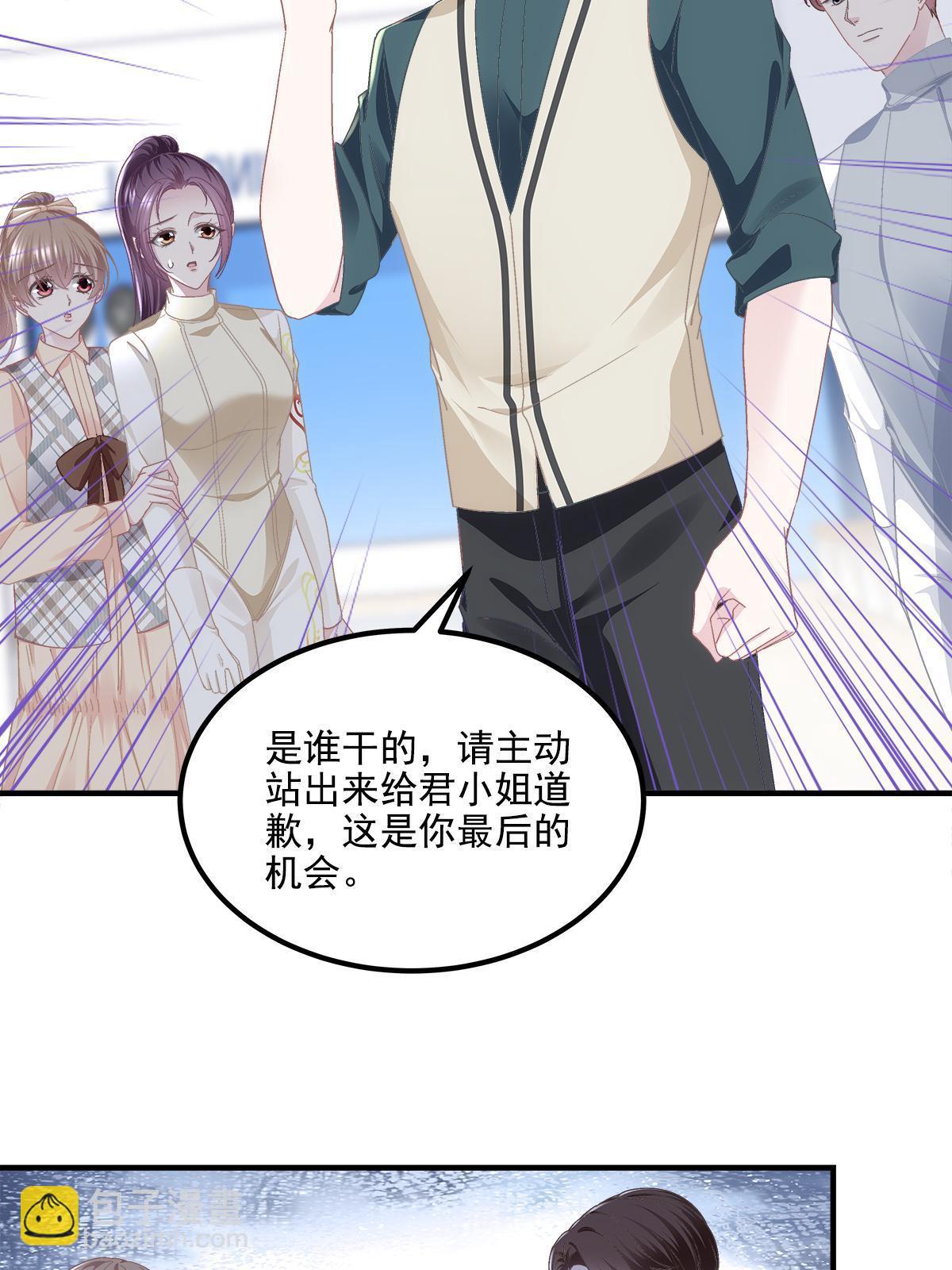 158 挖个坑就往里跳(1/2)-第161话