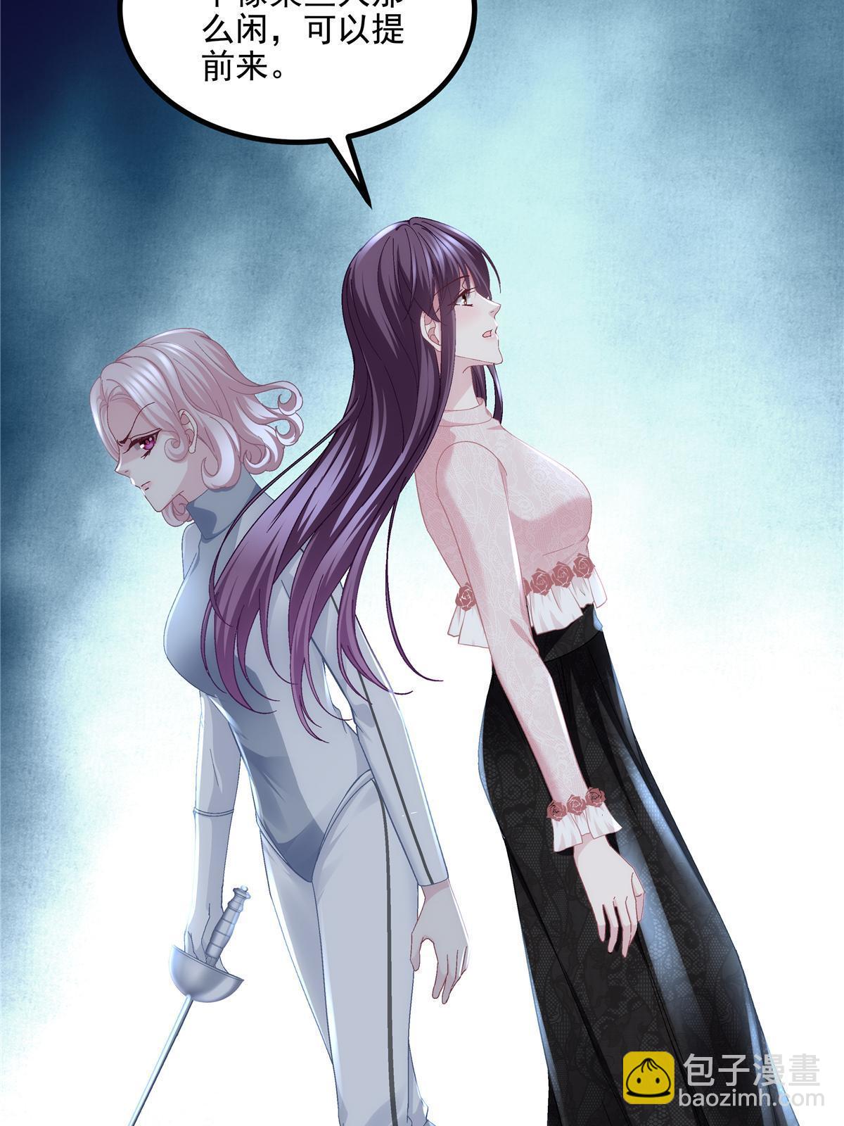 158 挖个坑就往里跳(1/2)-第161话