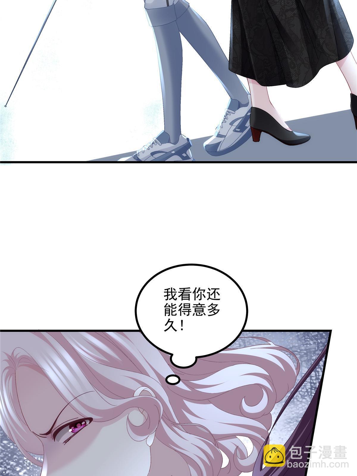 158 挖个坑就往里跳(1/2)-第161话