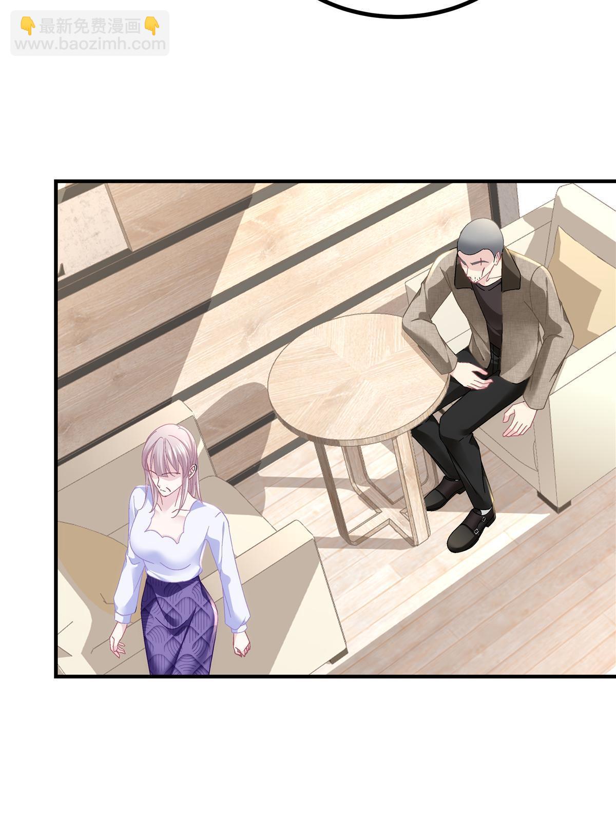 160 竟然凶我(1/2)-第163话