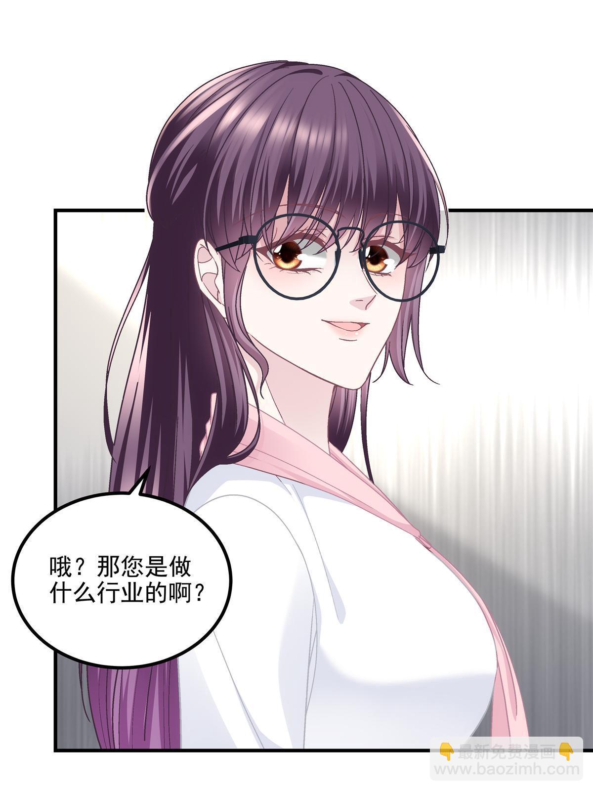 160 竟然凶我(1/2)-第163话